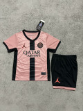 2024-25 Paris Saint Germain   Third away kid kit