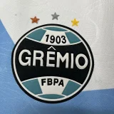 1995-96 Gremio away retro jersey