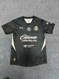 2024-25 Chivas Black Goalkeeper jersey