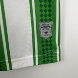 2023-24 Real Betis Home jersey