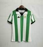 1998-99 Betis home greenwhite jersey