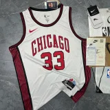 2023 Season Bulls White City Edition No. 33 Pippen NBA Jersey