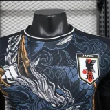 2024 Japan dragon special edition jersey