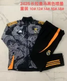 E884# 2024-25 Long Zipper Real Madrid Black Suit (kids) (Inkjet Dragon)