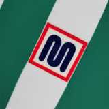 1982-85 Real Betis home jersey