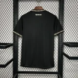 2024-25 Botafogo Away Jersey