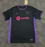 2024-25 Barcelona Gray joint edition