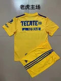 Tigres UANL kids soccer jerseys