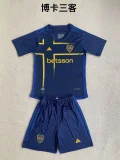 2023-24 Boca fourth adult kit and kids kit