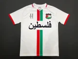 2024-25 Palestine white soccer jersey