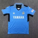 Júbilo Iwata 2024-25 home soccer jerseys