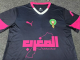 2025-26 Morocco special version blue pink soccer jersey size