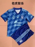Tigres UANL kids soccer jerseys