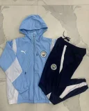 2024-25 Manchester City Light Blue windbreaker