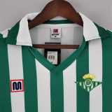 1982-85 Real Betis home jersey