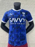 Player Version 2024-25 Al Hilal Home Jersey(The player version is more slim fit, it is recommended to buy one size larger)