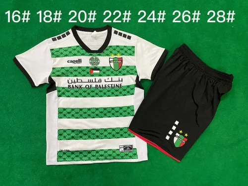 2024-25 palestine kids kits