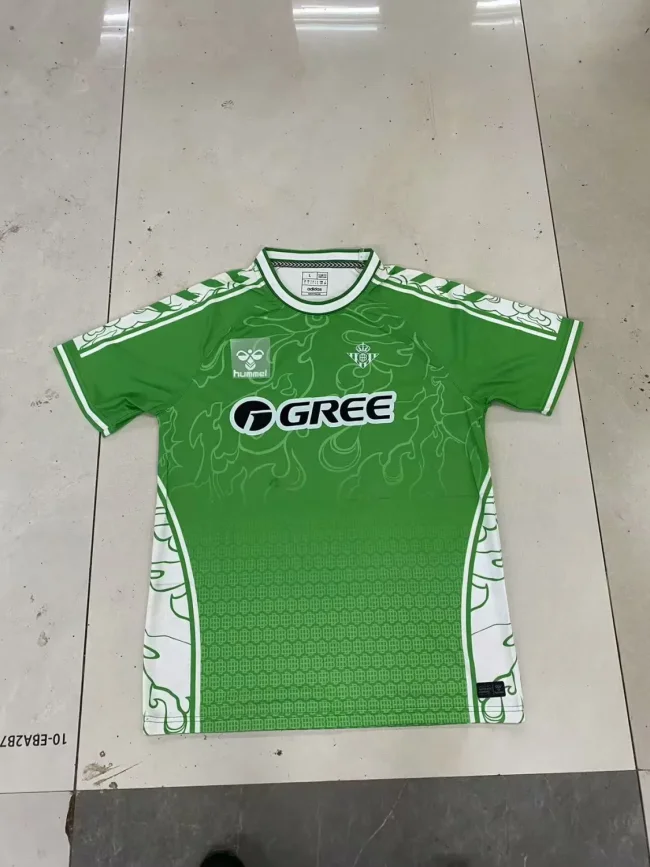betis 2025 snake year special version