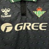 2025-26 Betis black special kid kit