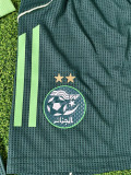 2025-26 A37 Algeria green player version kid kit size