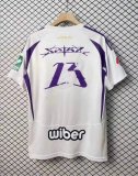 2024-25 Granada special jersey