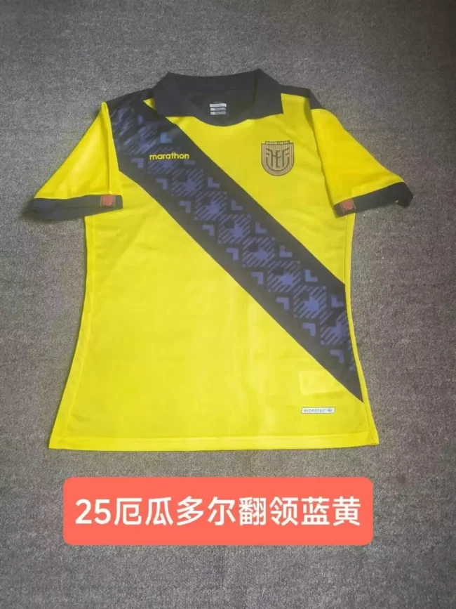 2024 Ecuador home yellow jersey