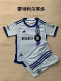 Montreal Impact 2024-25 kids kit