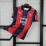 2025-26 Cerro Porteno home jersey