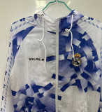 1996-97 Real Madrid   white retro classic Windbreaker