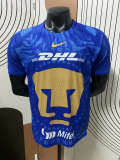 2025-26 Pumas away player version jersey    (The player version is more slim fit, it is recommended to buy one size larger)