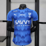 2025-26 Al-Hilal home player version jersey