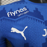2025-26 Al-Hilal home player version jersey