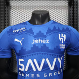 2025-26 Al-Hilal home player version jersey
