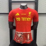 liverpool red special player version(The player version is more slim fit, it is recommended to buy one size larger)