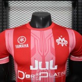25-26 Olympique Marseille Player Edition Red Special Jersey