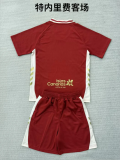 25-26 Tenerife away Kid Kit