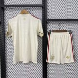25-26 Flamengo Third Away kid kit