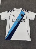 25-26 Paris FC White Jersey