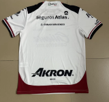 25-26 Atlas away white soccer jersey