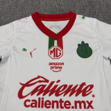 25-26 Chivas Away Kid kit