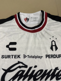 25-26 Atlas away white soccer jersey