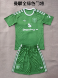 25-26 MNU Green Goalkeeper kid kit