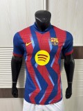 25-26 Barcelona Fouth Away Player Version Jersey