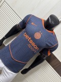 25-26 INT Third Away Player Version Jersey