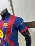 25-26 Barcelona Fouth Away Player Version Jersey