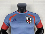 2025 Japan Blue Special Player Version Jersey