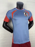 2025 Japan Blue Special Player Version Jersey