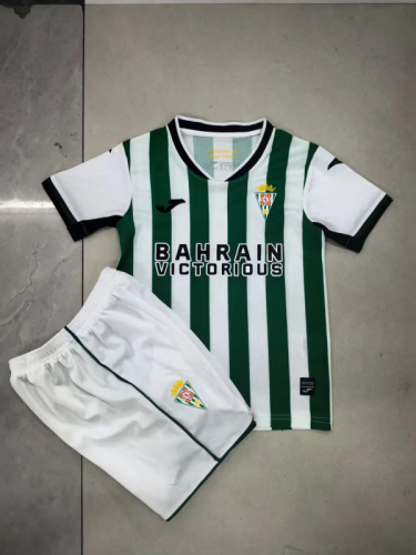 Cordoba CF 2025/26 Home Sleeve kids size 16-28