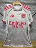 Lyon 2025/26 Third Away player version size S-2XL