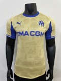 Olympique Marseille 2025/26 Player Edition fourth Away Jersey